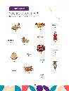 TOME 3 -MON PREMIER CAHIER EN 3 LANGUES (2).webp